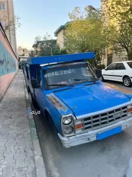 زامیاد‏، وانت نیسان‏، دوگانه سوز‏ - تصویر 4
