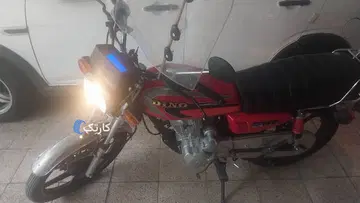 دینو‏، 150CC‏ - تصویر 1