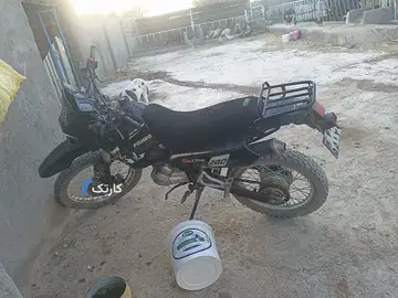 پیشرو‏، پیام ۲۰۰ - تصویر 3