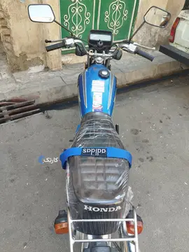 هوندا‏،150خشک - تصویر 3