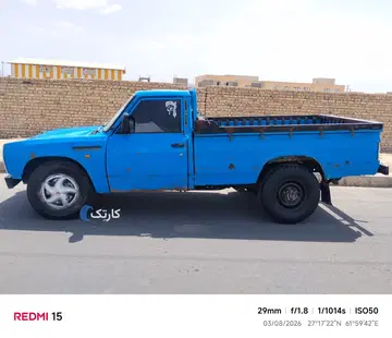 زامیاد‏، وانت نیسان‏، بنزین‏ - تصویر 2
