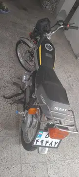 نیرو محرکه‏، نامی TS150‏ - تصویر 2