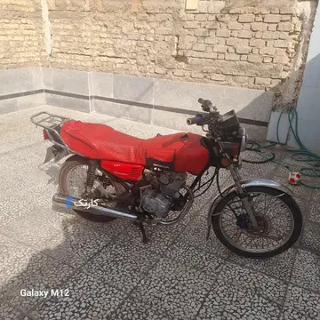هوندا‏، تیتان 150‏