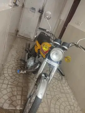 هوندا‏ سی جی