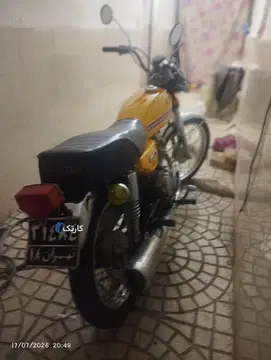 هوندا‏ سی جی - تصویر 2