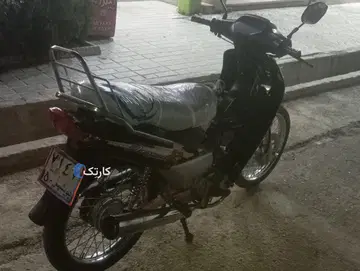 طرح ویو‏، 110‏ - تصویر 4