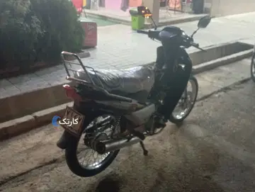 طرح ویو‏، 110‏ - تصویر 3