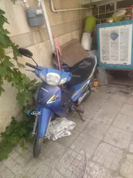 نیرو موتور شیراز‏، احسان 125‏ - تصویر 1