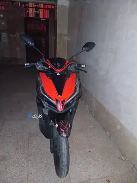 طرح ویو‏، 125‏ - تصویر 2