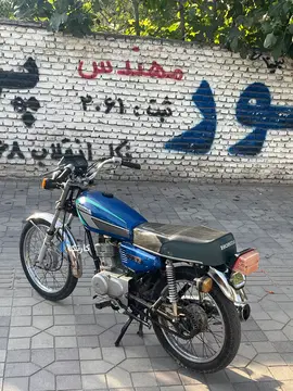هوندا‏، CDI 125‏ - تصویر 4