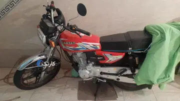 جهان همتا‏، همتاز 200‏ - تصویر 3