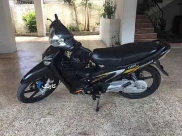 پیشرو‏، پیام 135‏ - تصویر 2
