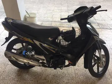 پیشرو‏، پیام 135‏ - تصویر 5