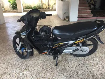 پیشرو‏، پیام 135‏ - تصویر 4