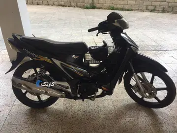پیشرو‏، پیام 135‏ - تصویر 3