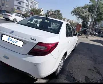 دنا‏، معمولی‏ - تصویر 1