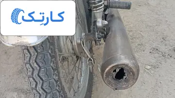 پرواز‏، RD 125‏