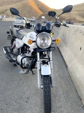 دینو‏، 200CC‏