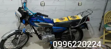 هوندا‏، CDI 125‏ - تصویر 2