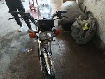 هوندا‏، CD 200‏