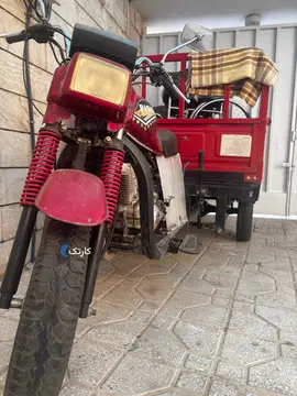 سه چرخ‏، باری‏ - تصویر 2