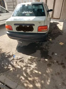 پراید‏، صندوق دار‏ - تصویر 3