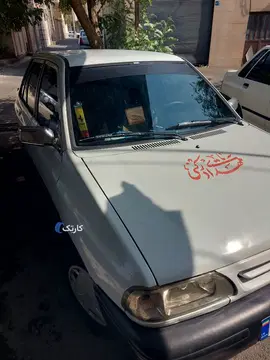 پراید‏، صندوق دار‏ - تصویر 5
