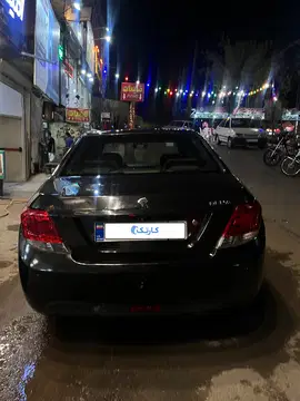 دنا‏، معمولی‏ - تصویر 2