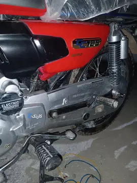 پرواز‏، RD 125‏ - تصویر 3