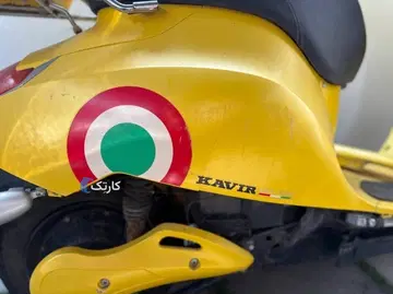 کویر موتور‏، ES2 1500‏ - تصویر 4