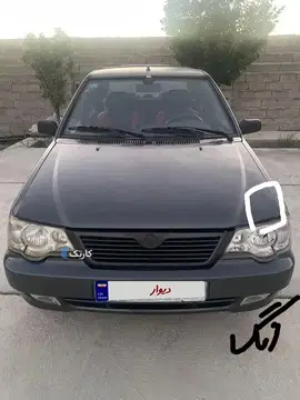 معاوضه یا فروش فوری