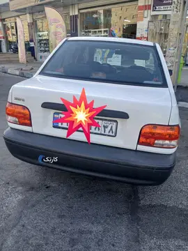 پراید‏، 131‏، SE‏