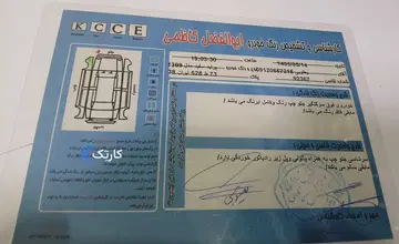 پراید‏، 131‏، SE‏ - تصویر 3