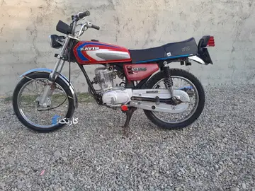 هوندا‏، CB 150‏