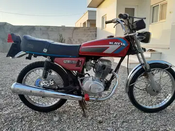 هوندا‏، CB 150‏ - تصویر 4
