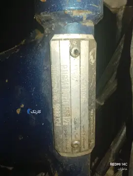 موتور پاژنگ 70 - تصویر 4