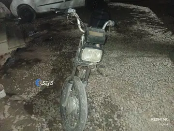 موتور پاژنگ 70 - تصویر 3