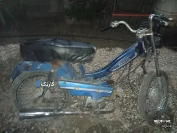 موتور پاژنگ 70 - تصویر 2