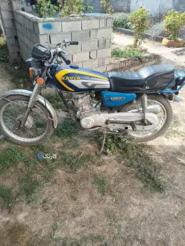 هوندا‏، CDI 125‏ - تصویر 2