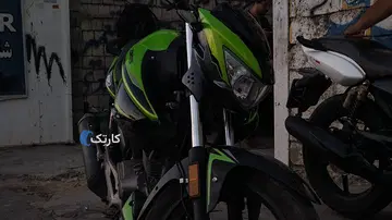 زونتس‏، N2 230 N‏ - تصویر 1