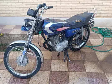 هوندا‏، CG 125‏ - تصویر 5