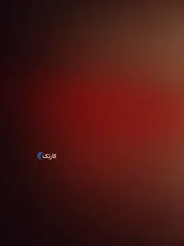 پیکان‏، سدان‏، دوگانه سوز‏