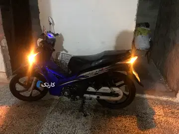 بی کلاج پرواز ۱۲۵مدل ۱۴۰۱ - تصویر 2