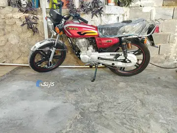 هوندا‏، کلیک 150‏