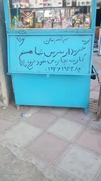 کی ام سی‏، T9‏، 2 لیتر توربو‏ - تصویر 2
