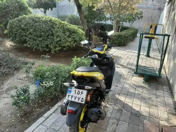 طرح ایروکس ۱۸۰ - تصویر 5