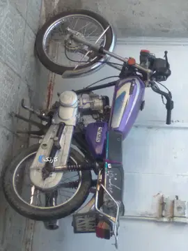 هوندا‏، CDI 125‏ تکتاز - تصویر 1