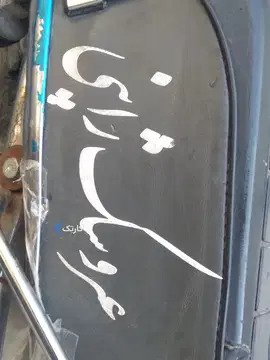 هوندا‏، CDI 125‏ تکتاز - تصویر 3