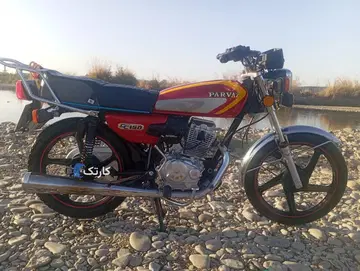 پرواز‏، 150 - تصویر 2