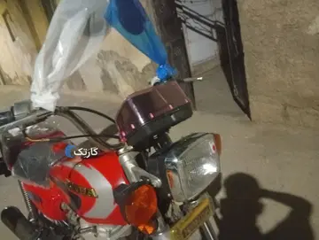 هوندا‏، CDI 125‏ - تصویر 4